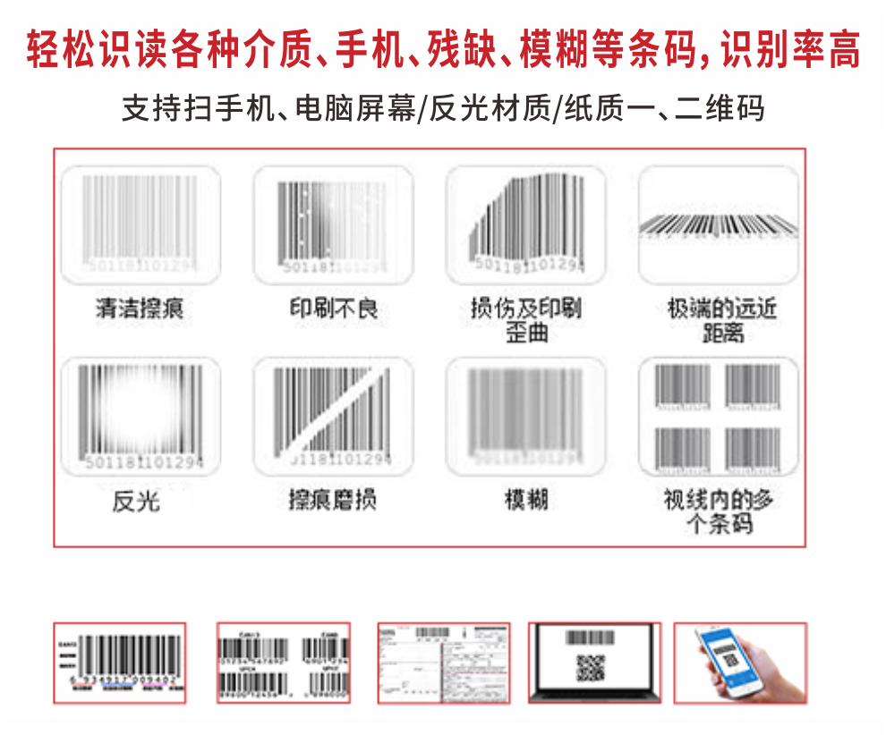 微信图片_20230201165610.jpg