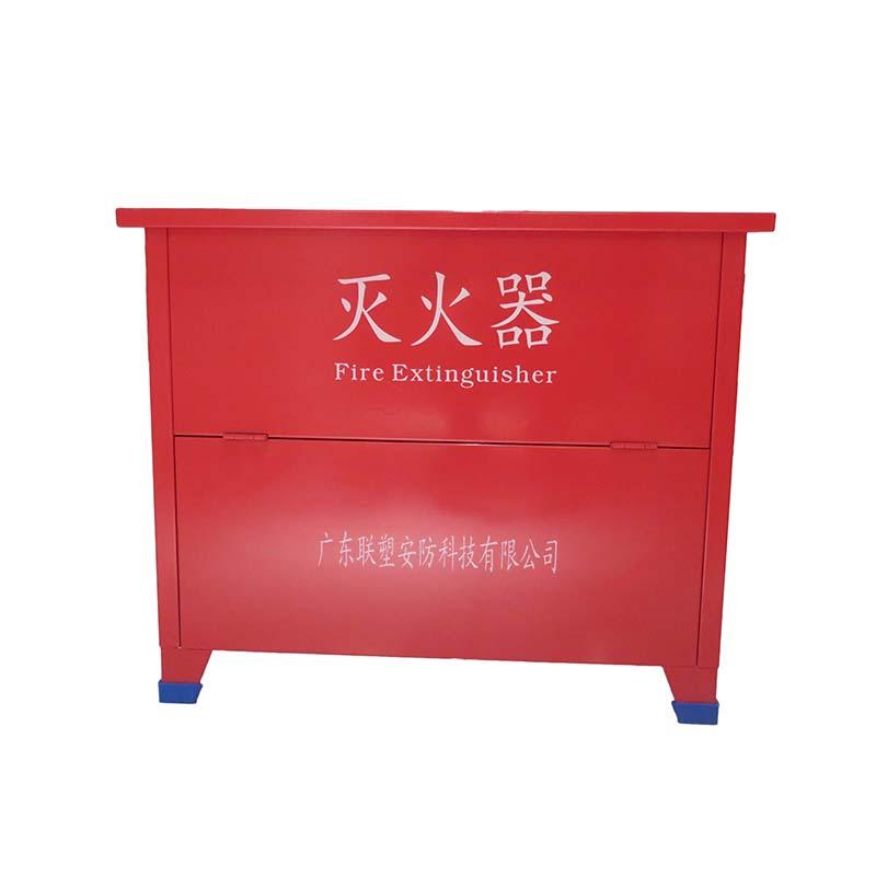 联塑 全钢灭火器箱XMDF4*4 500×600×190×0.6可放4个4KG干粉灭火器(空箱)