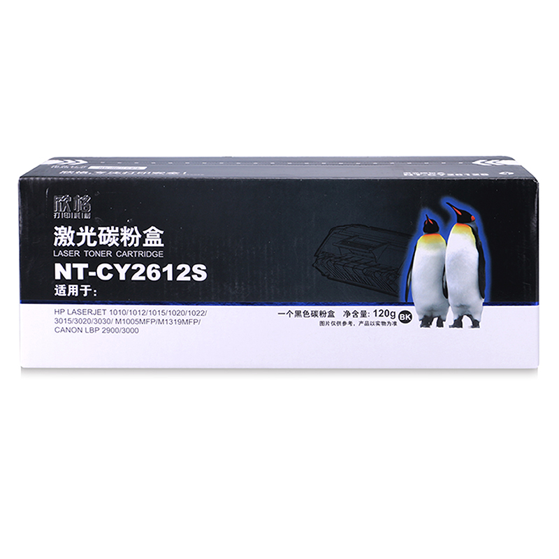 欣格 碳粉盒 NT-CY2612S(医疗专供)兼容HP Q2612A黑色 (适用惠普 LaserJet 1010/1012/1015/1020/1022/3015)