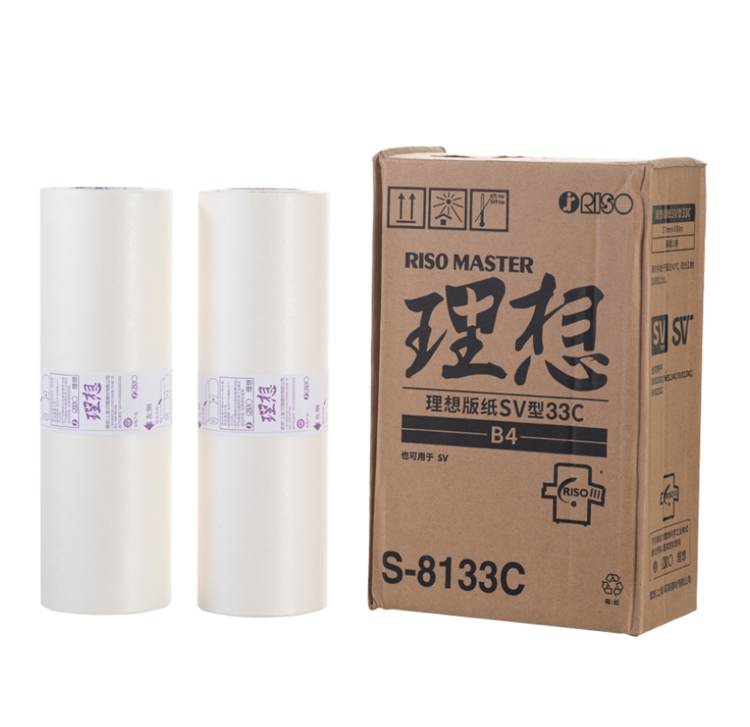 理想 版纸 SV型33C B4 10卷/箱