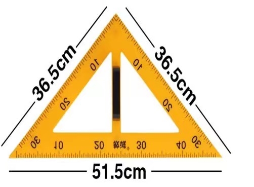 轩弘 教诚教学用 磁性三角板36.5×36.5×51.5cm 单位：把