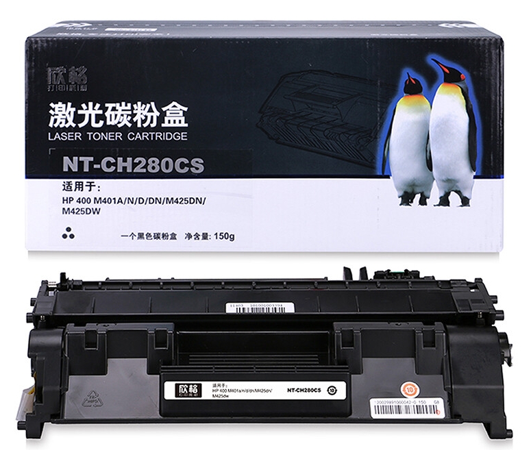 欣格 硒鼓 NT-CH280CS  CF280A黑色（ 适用惠普HP 400 M401a/n/d/dn/M425dn/M425dw ）