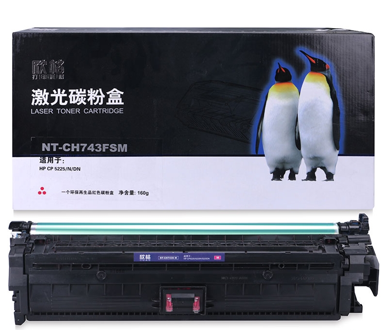 欣格 碳粉盒 商用CE743A  NT-CH743FSM红色（适用惠普 Color Laserjet CP5225/CP5225N/CP5225DN）