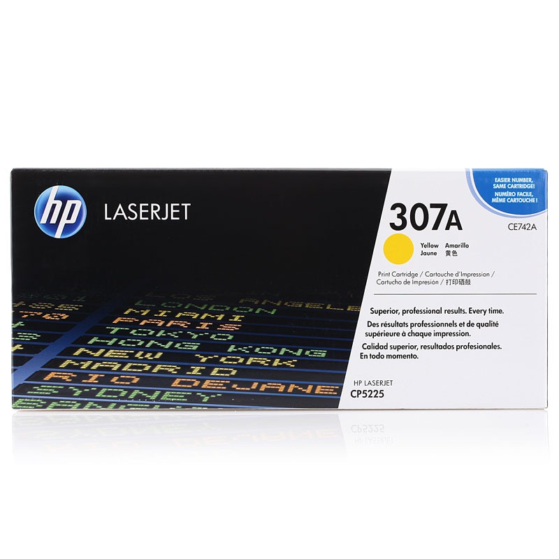 惠普 硒鼓CE742A  307A黄色  适用机型HP Color LaserJet CP5225