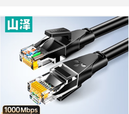 山泽 六类网线 WD6030黑色3米 千兆高速网络宽带线  CAT6八芯双绞成品跳线