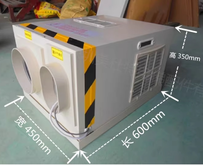 电梯专用空调   梯硕Model  MT-KT25（含：安装、辅材电缆、电梯对重块、调试）