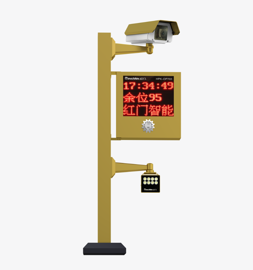 红门车牌识别一套（包含红门入口车牌识别辅助相机1套，左右道闸互通开沟布线回填1项，中心地感线圈施工1项）