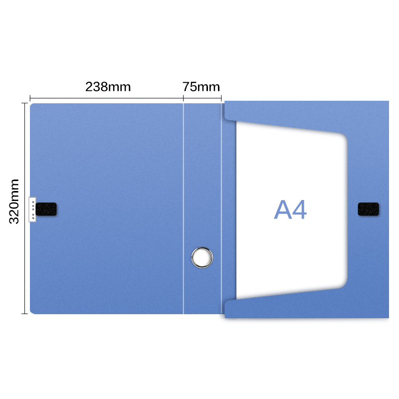 齐心 HC-75 A4 75mm 档案盒 绯蓝