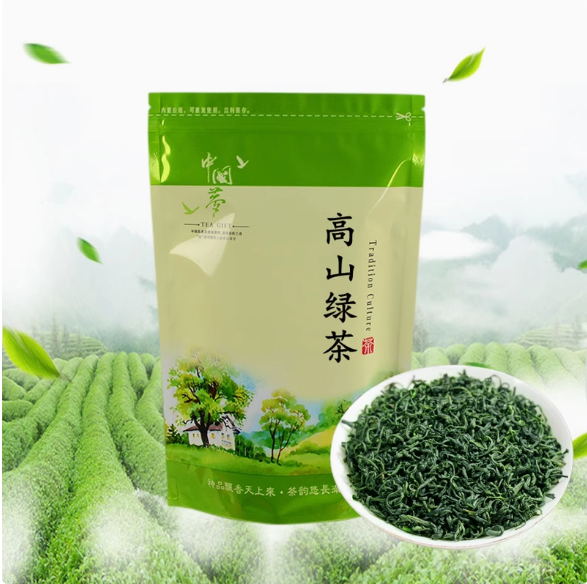 福茗源 绿茶茶叶 250g/包