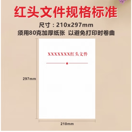 主图1.png