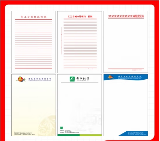 主图.png