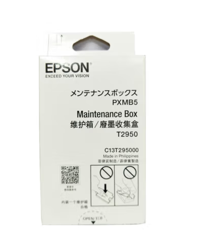 爱普生彩色喷墨打印机WF-100维护箱T2950