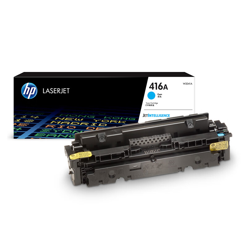 惠普M454DW彩色激光打印机鼓粉一体蓝色W2041A416A