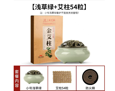 檀香熏香家用室内持久厕所卫生间除臭神器艾草蚊香专用驱蚊盘香薰