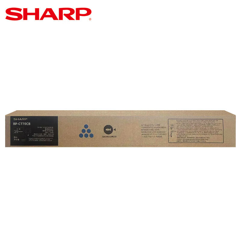 夏普（SHARP）BP-CT70CB 原装青色墨粉盒 约12000页