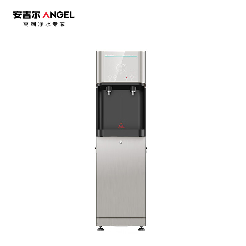 安吉尔RO反渗透净饮一体机AHR2903-2030K2+一套滤芯