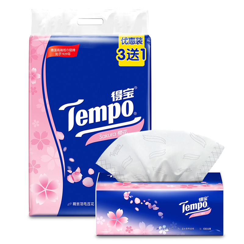 得宝/TEMPO T2284 樱花味抽 取式面巾纸 4层90抽*8包 