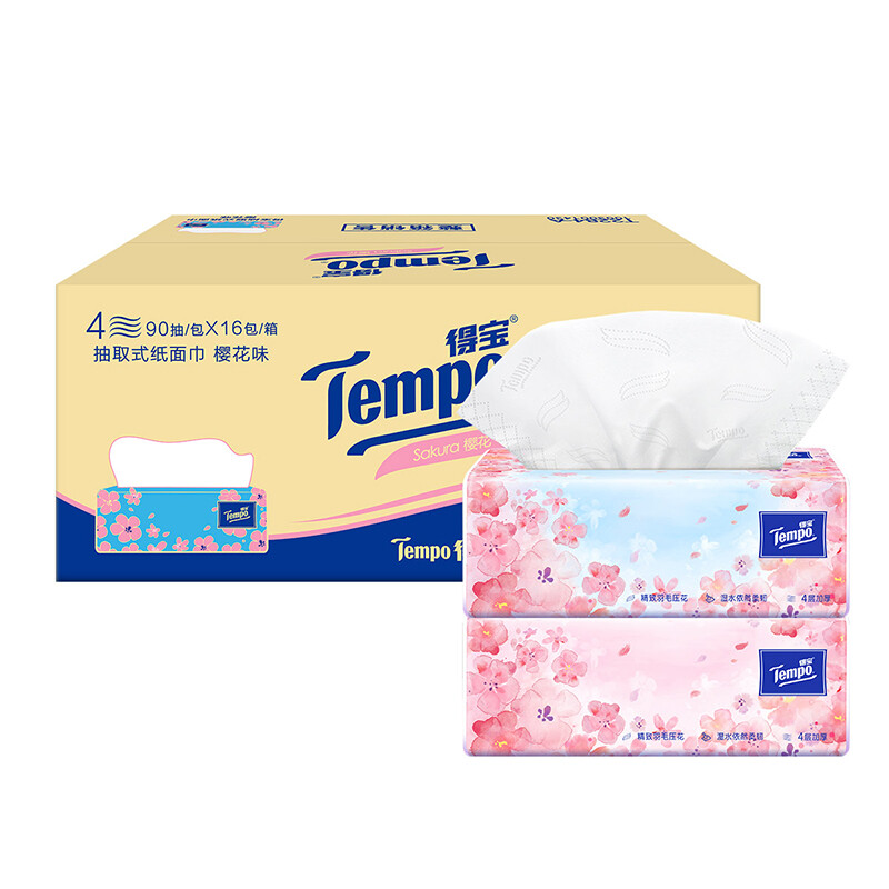 得宝/TEMPO T2284 樱花味抽 取式面巾纸 4层90抽/*16包 