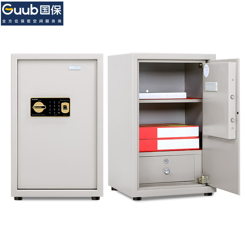 国保保密柜 中型加强指纹保密柜Z168-B2