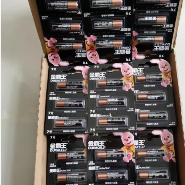 金霸王 7号电池 72粒装/盒