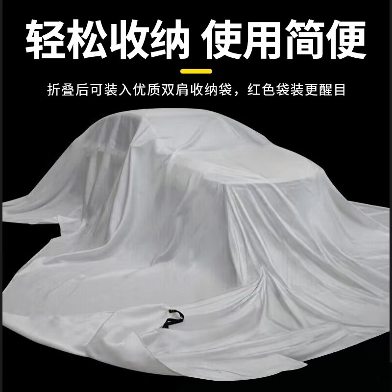准航硅胶灭火毯6*8米汽车车用防火毯新能源电动车停车场防爆灭火