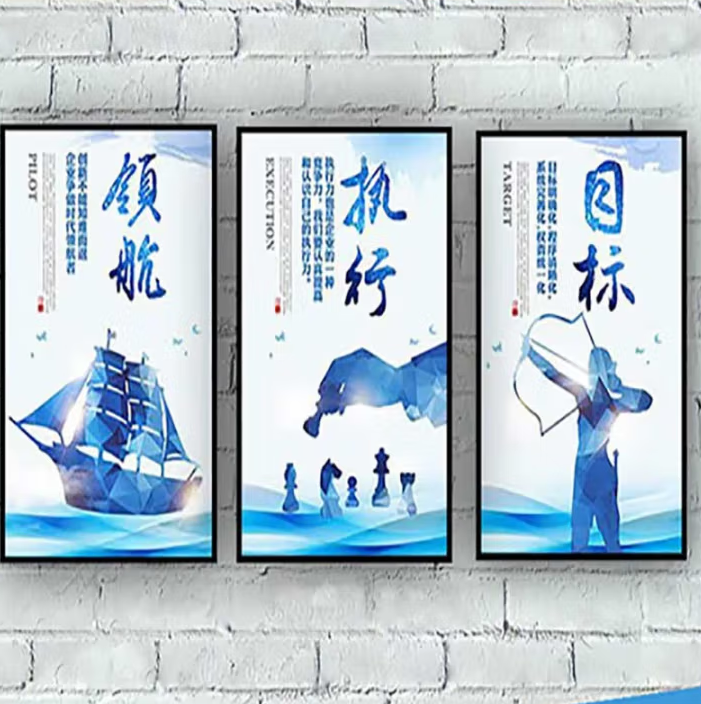 定制标识牌pvc雪弗板