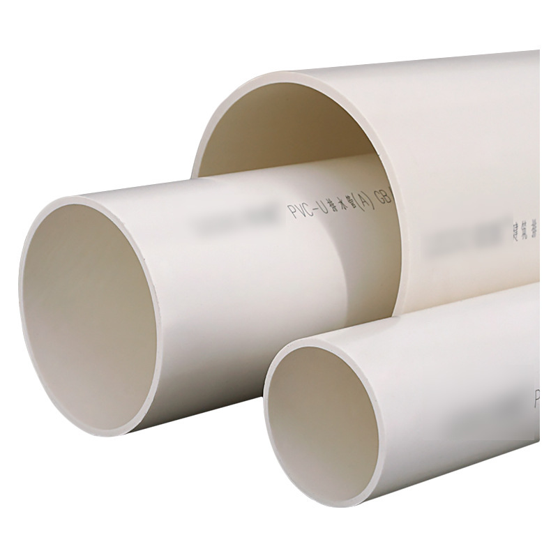 PVC排水管1米