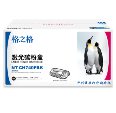 彩色打印机HP Color LaserJet CP5225 CE40A格之格740-K黑色
