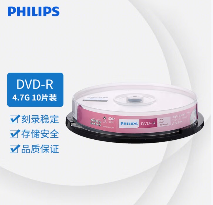 飞利浦 DVD+R 光盘  4.7G 16X 10片/盒