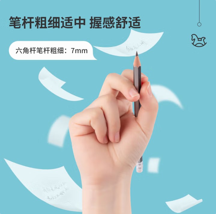描述3.jpg