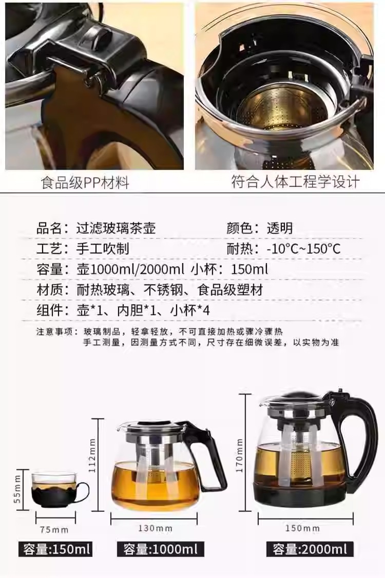 描述3.jpg