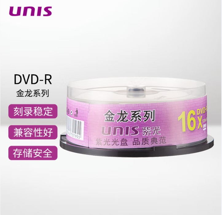 紫光 DVD+R 光盘 4.7G 16X 25片盒