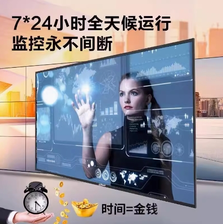 大华监控显示器DH-LM43-F200 含安装