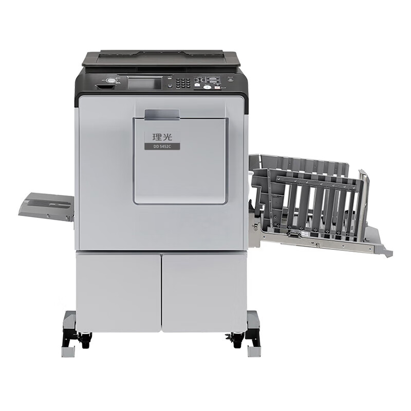 理光(Ricoh)DD5452C 速印机 A3数码印刷机(主机+网络打印卡+纸条分页器+工作台)