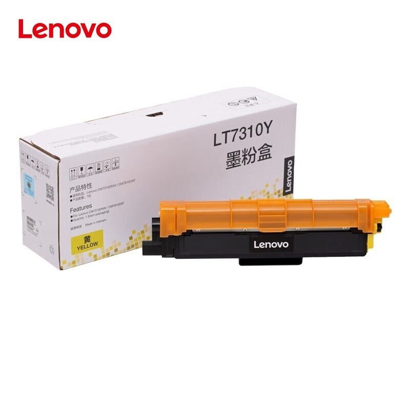 联想 LT7310Y 黄色粉盒 LT7310Y 1300页