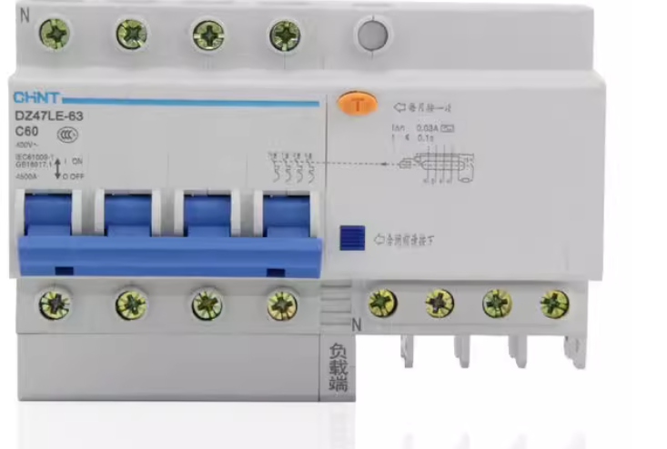 漏电保护器盖板