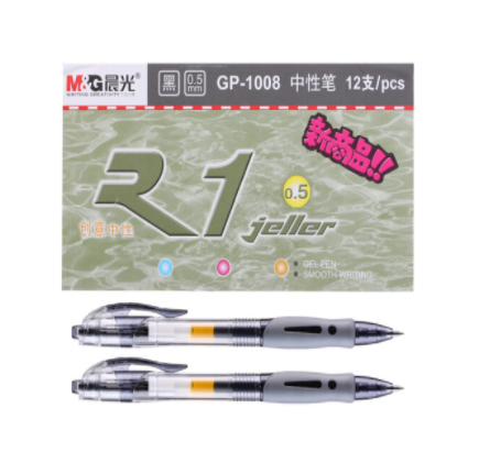 晨光GP-1008签字笔按动笔 黑色 12支/盒（单位：盒）