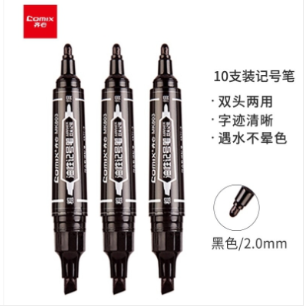 齐心 MK803 2.0mm和6.0mm 大双头记号笔 黑色 单位:支