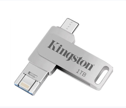 金士顿大容量U盘1TB