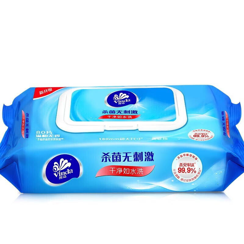 维达 VW1028 卫生湿巾80片湿巾纸 消毒湿巾 清洁湿巾 80片/包 单位：包