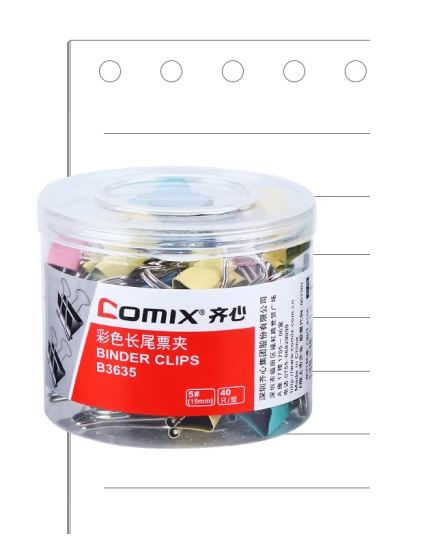 齐心5#19mm40只长尾夹