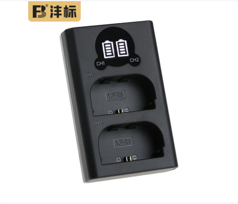 沣标(FB)LP-E6捕捉者佳能专用低温相机电池70D 60D 5D4 5D3 5D2 7D2 6D2带数码显示 双槽充电器(Micro+Type-C双输入口)