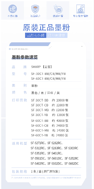 e348810d-bab0-47c3-ae16-3d1b0543116c.png