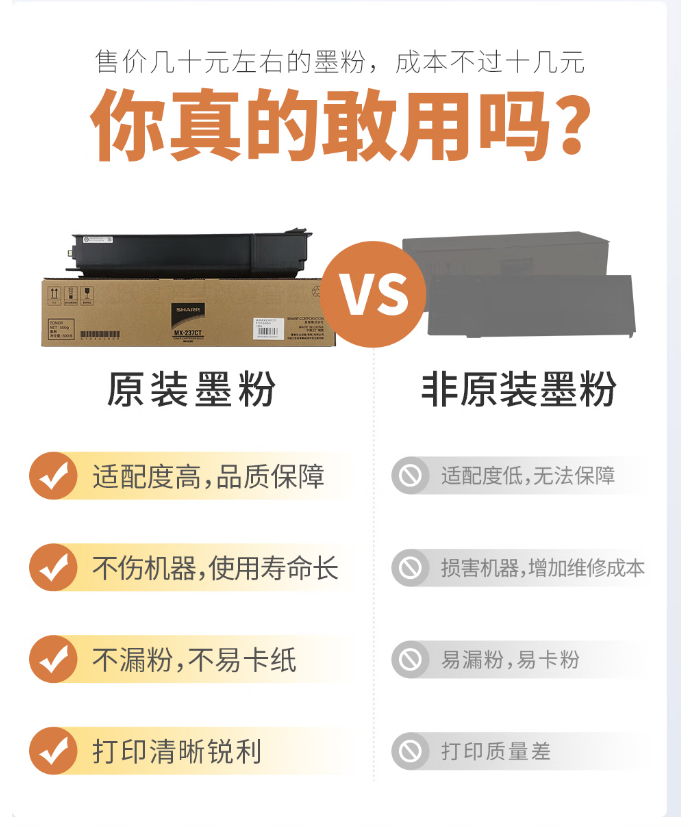 7c693af6-db8b-4b0c-b6be-d2209cd3c524.png