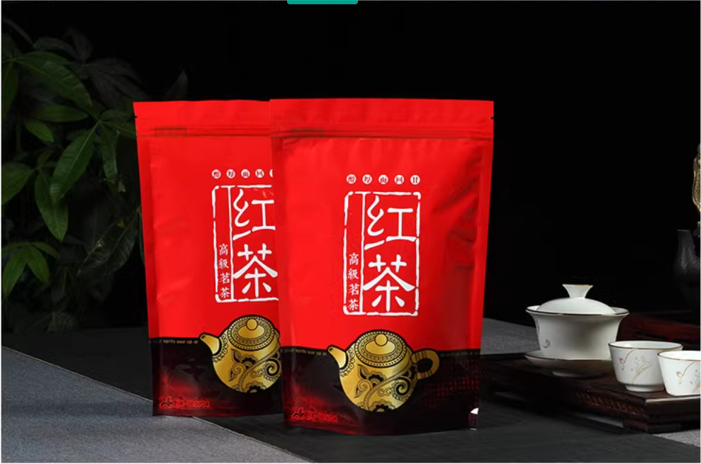 红.png