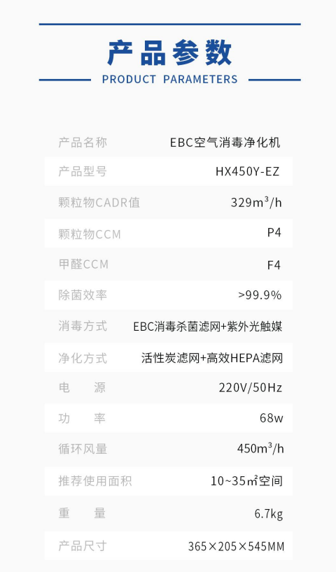 94b119b3-4a52-4791-8b3c-82130157b6cb.png