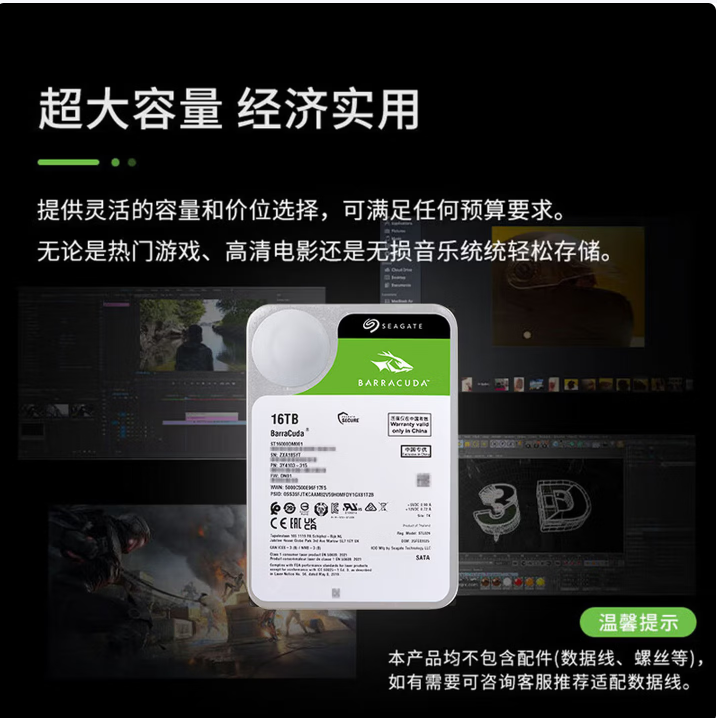 dd75a7b0-f4ea-4744-9890-3e2ef55d3f2e.png