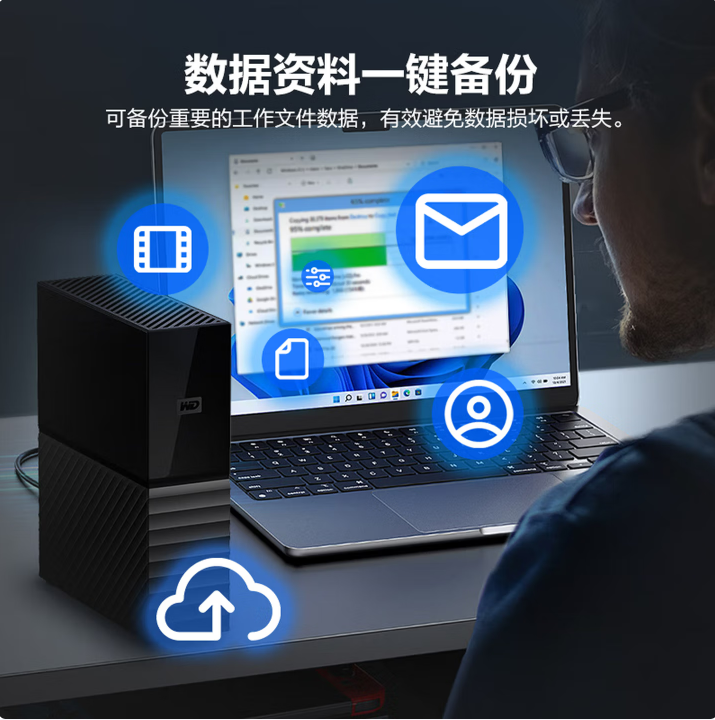 0c975fc0-01e1-407c-a78f-bdc335702c70.png