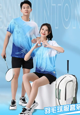 衣服