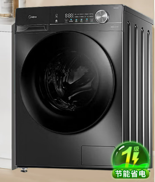 滚筒洗衣机全自动MD100V36T10公斤洗烘一体